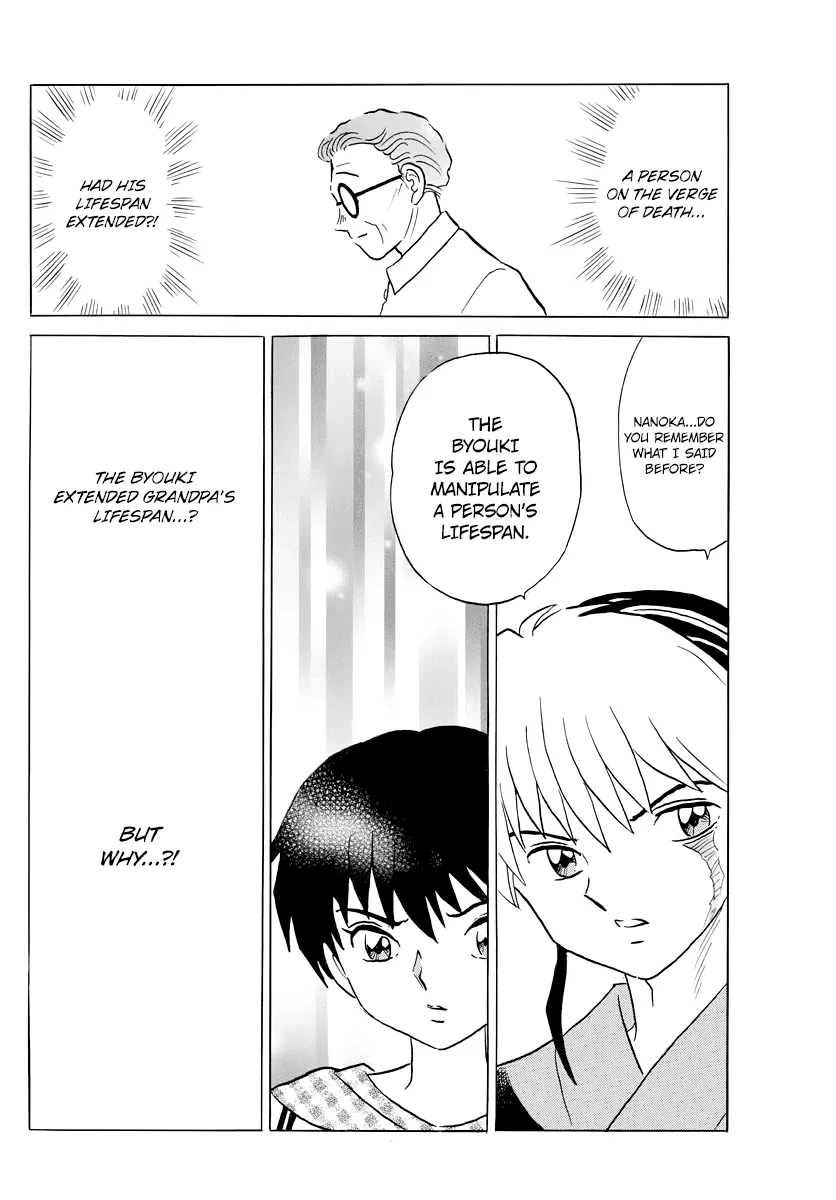 Read Mao Manga Online