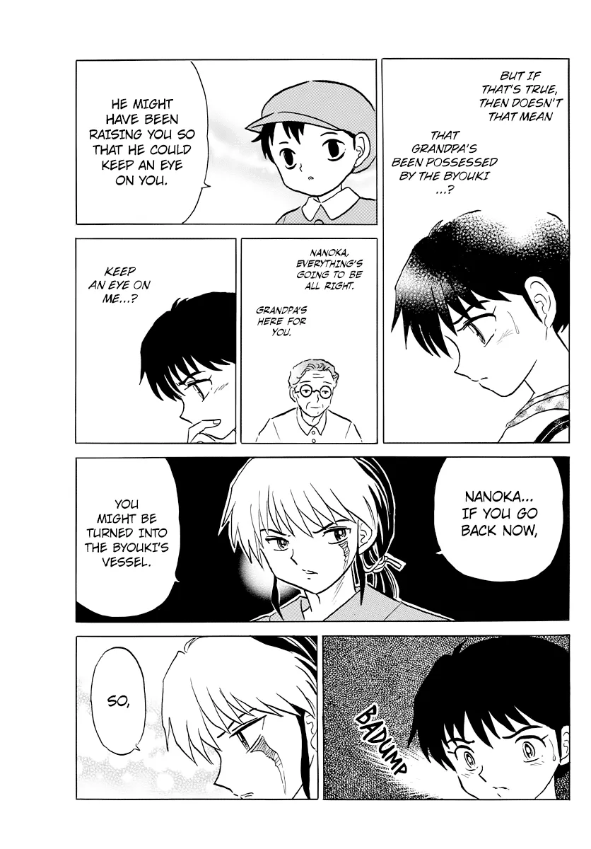 Read Mao Manga Online