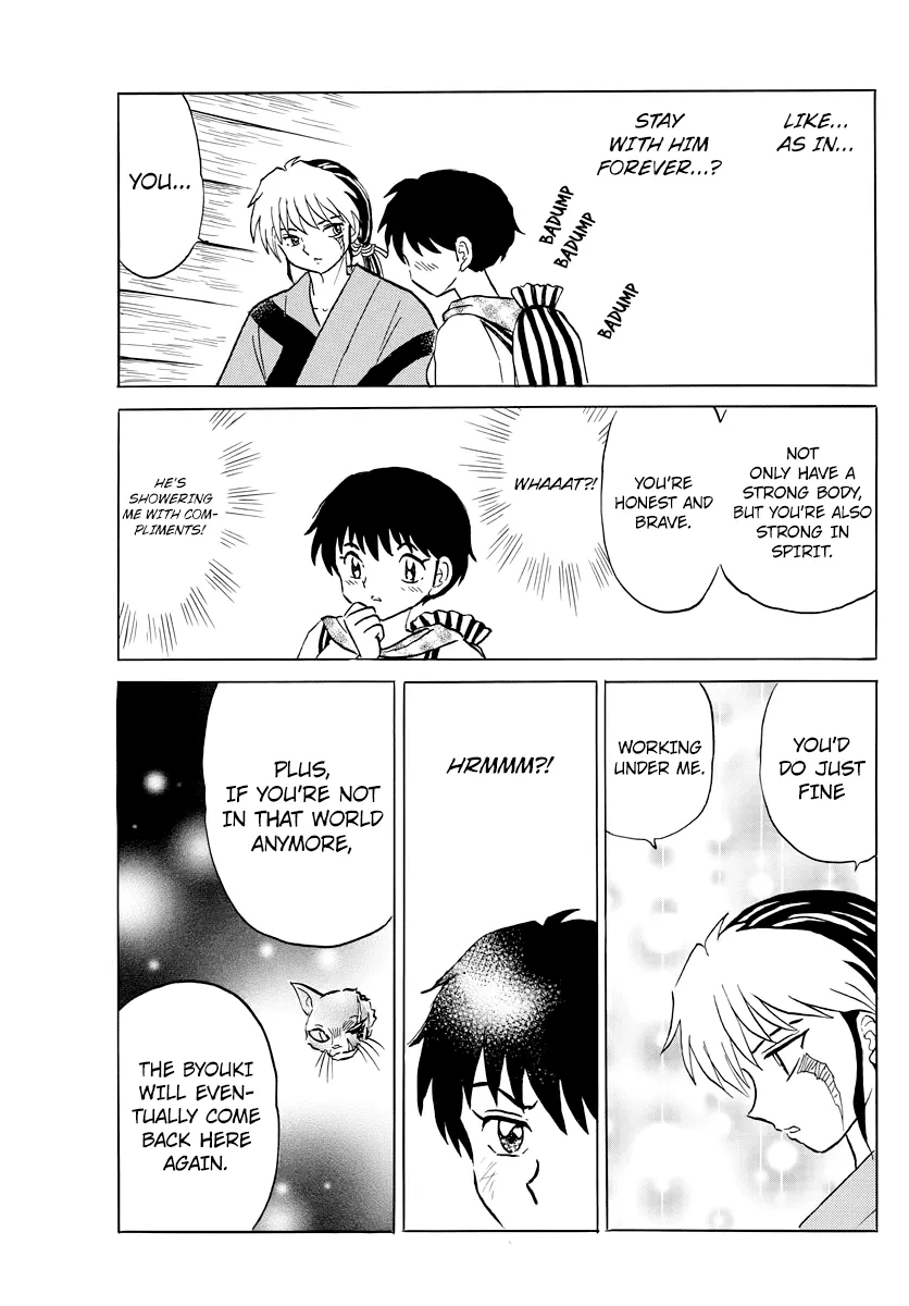 Read Mao Manga Online