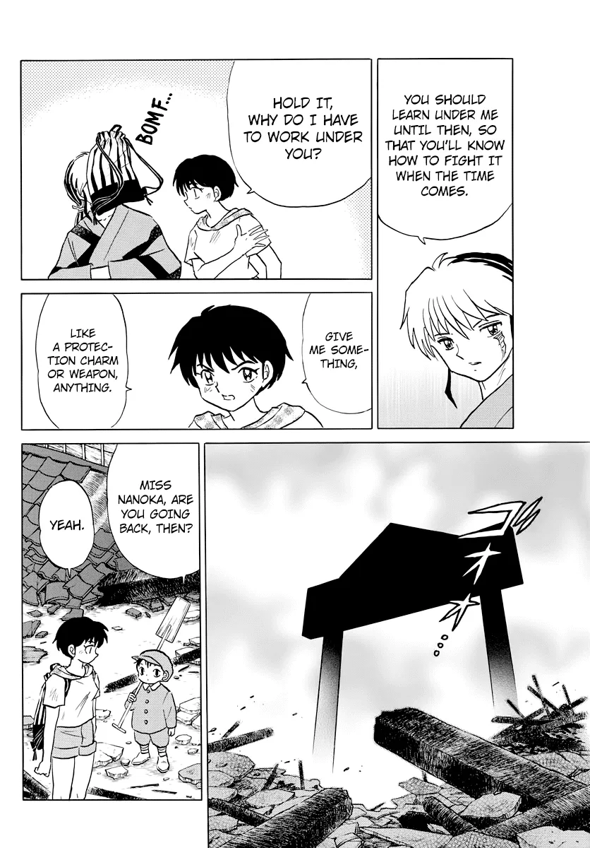 Read Mao Manga Online