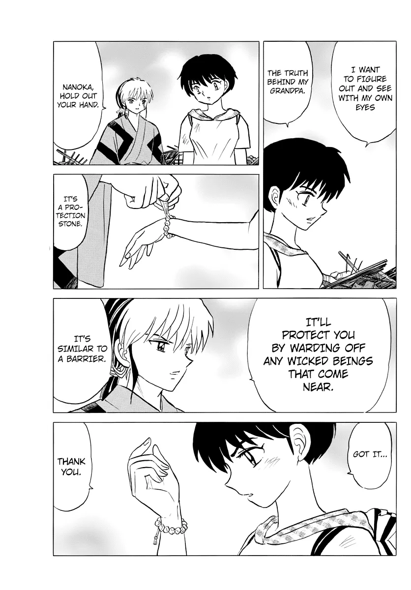 Read Mao Manga Online