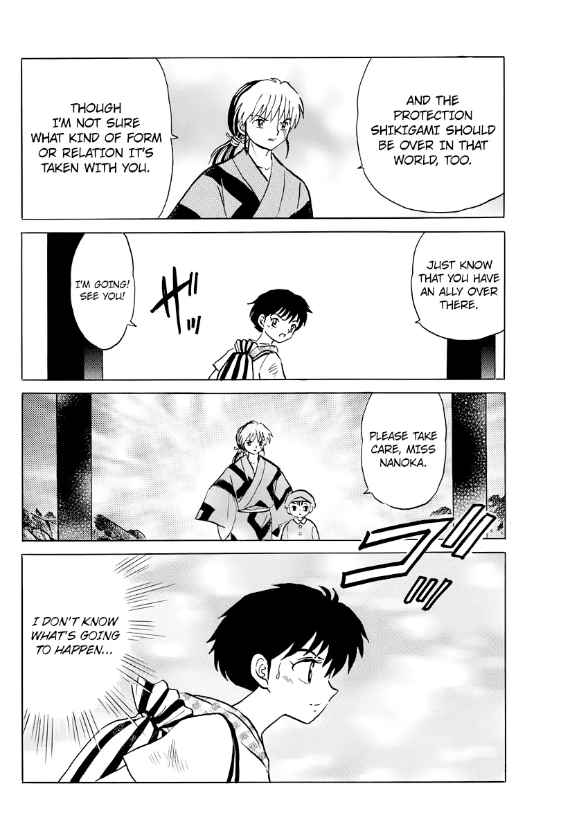Read Mao Manga Online