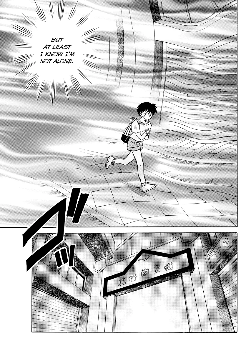 Read Mao Manga Online
