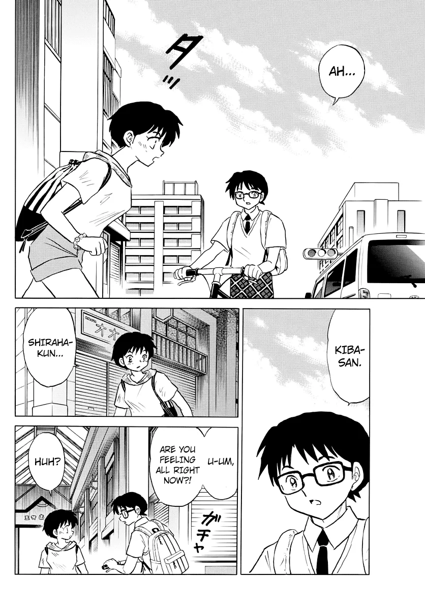 Read Mao Manga Online