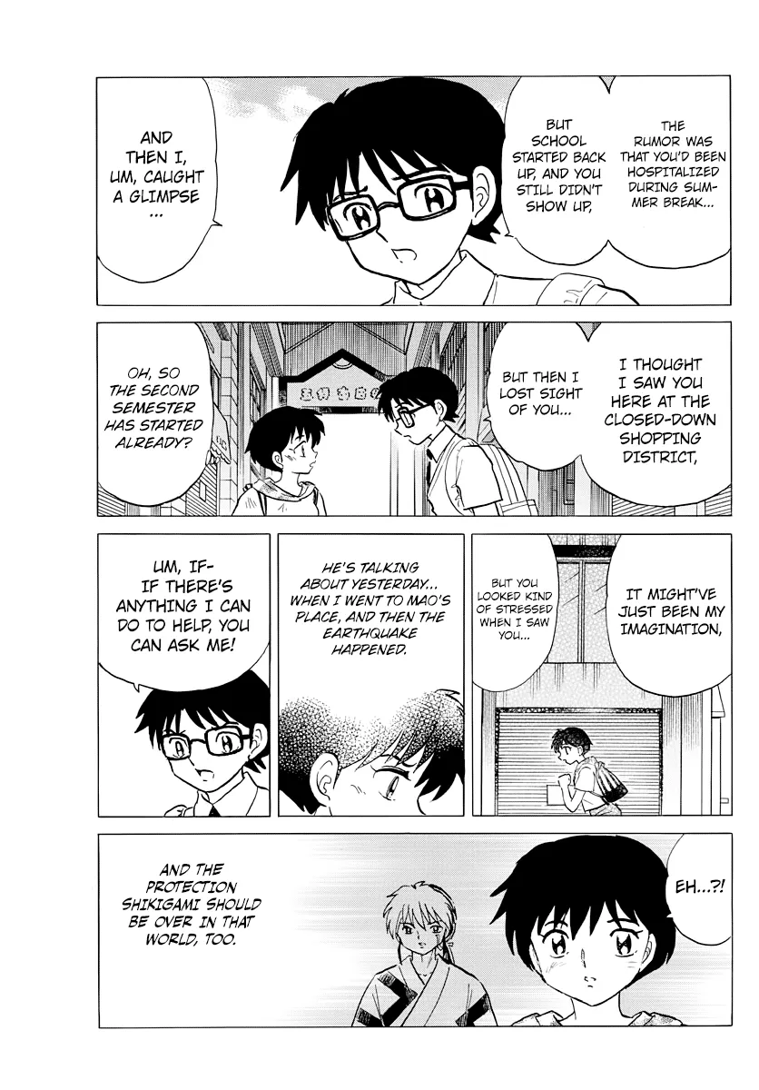 Read Mao Manga Online