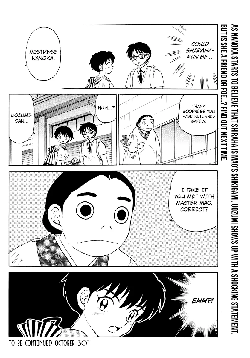 Read Mao Manga Online