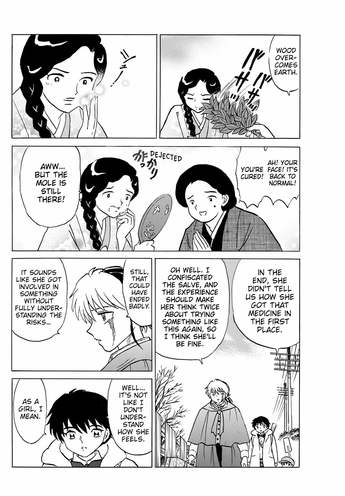 Read Mao Manga Online
