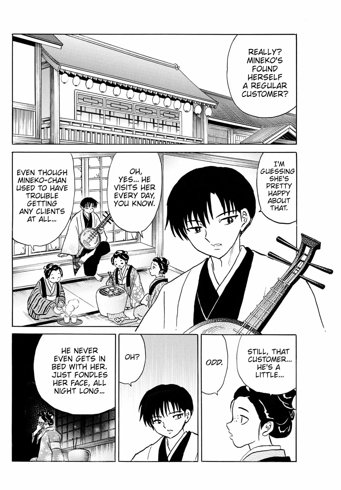 Read Mao Manga Online