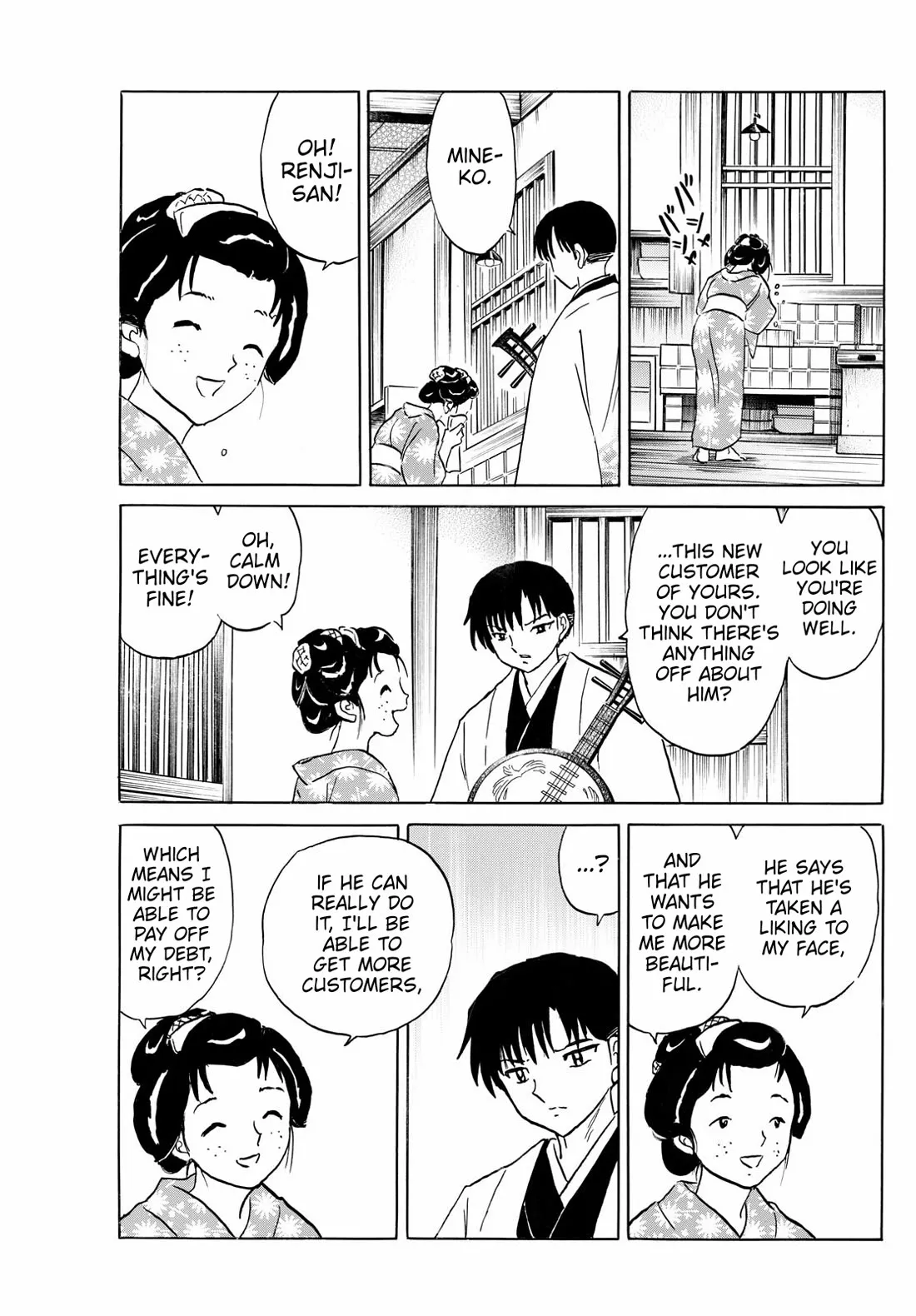 Read Mao Manga Online