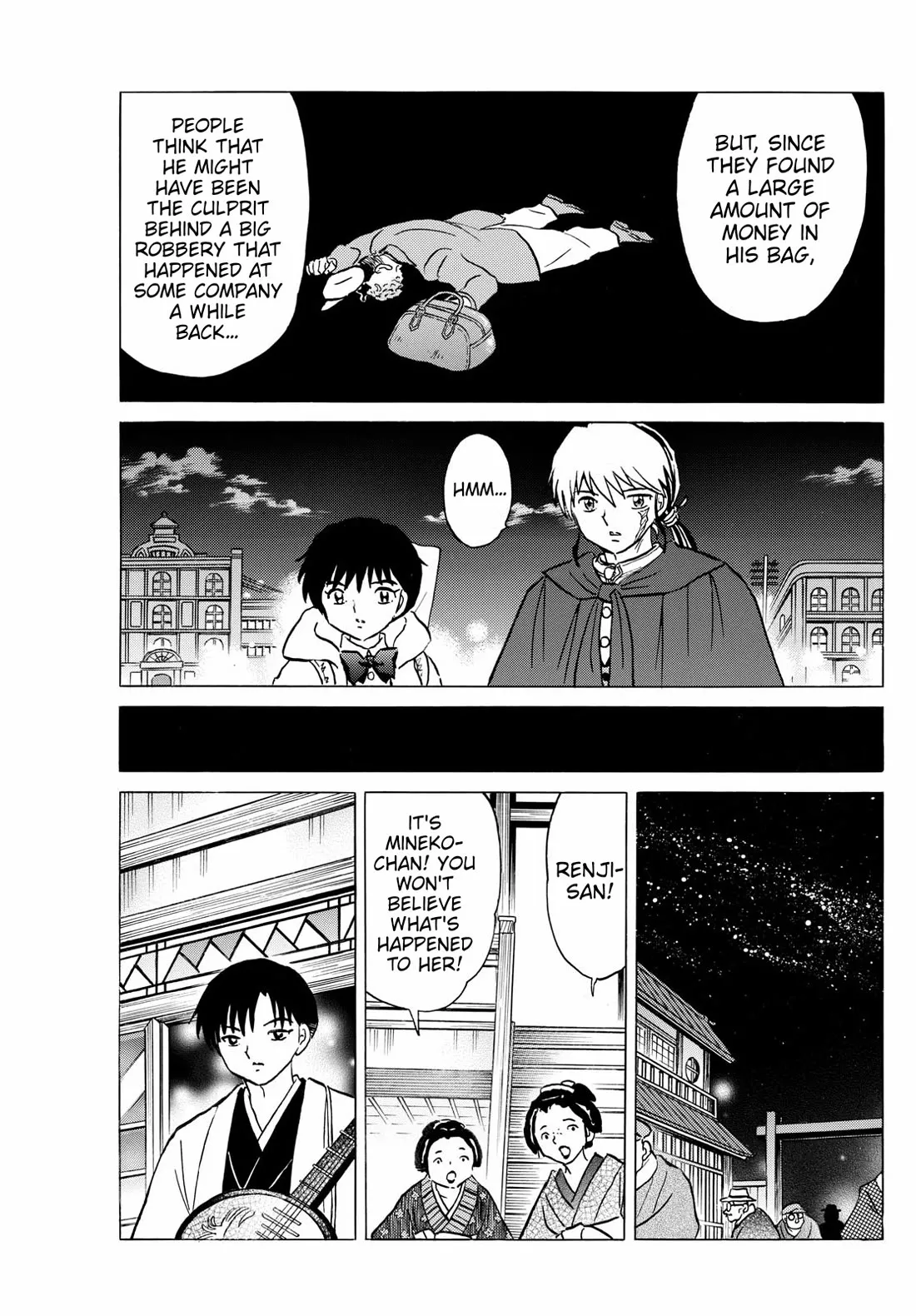 Read Mao Manga Online