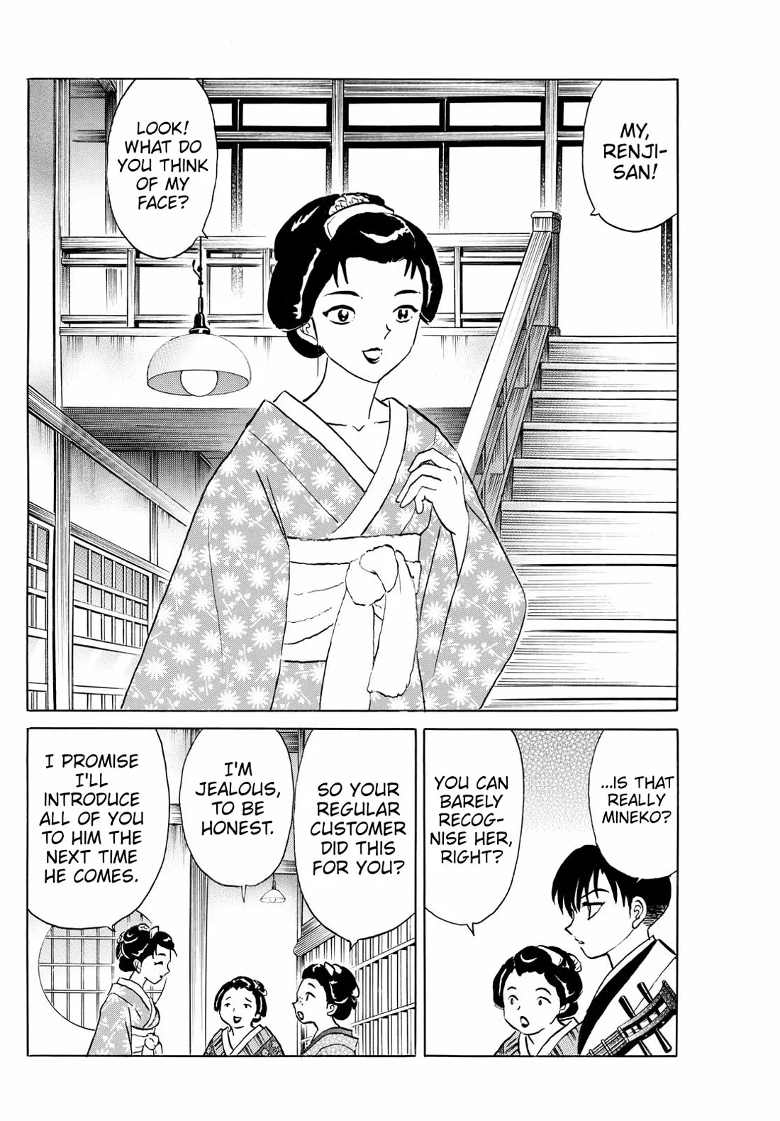 Read Mao Manga Online