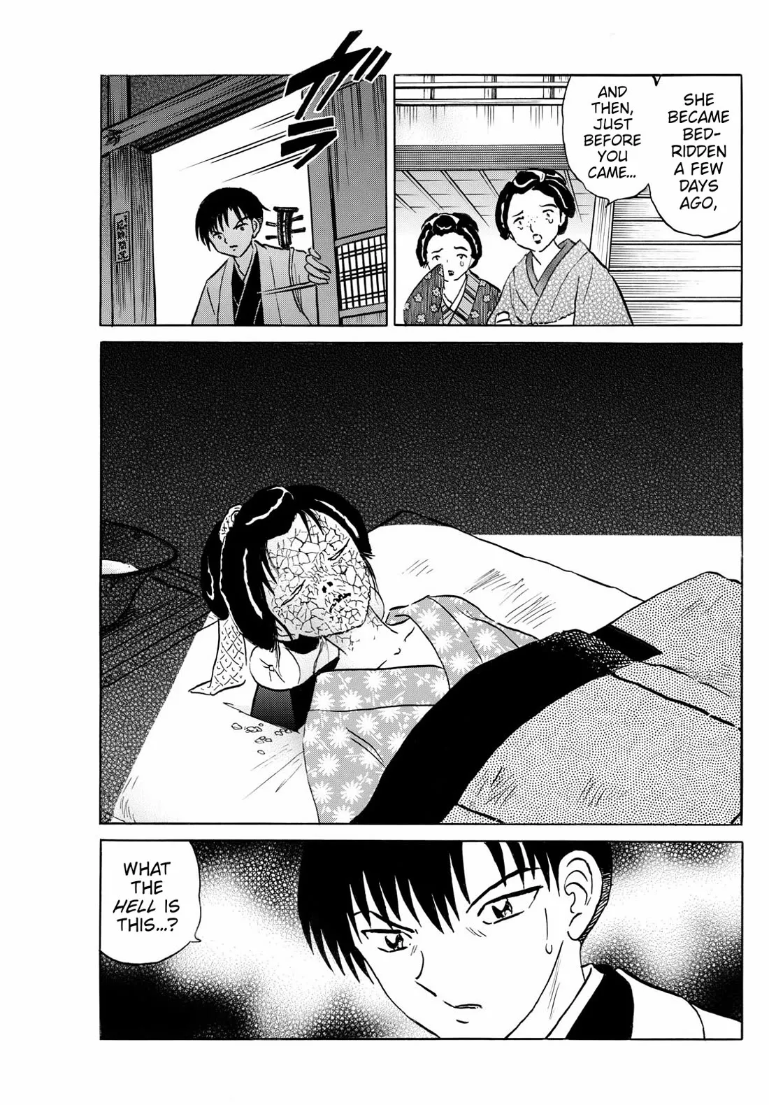 Read Mao Manga Online