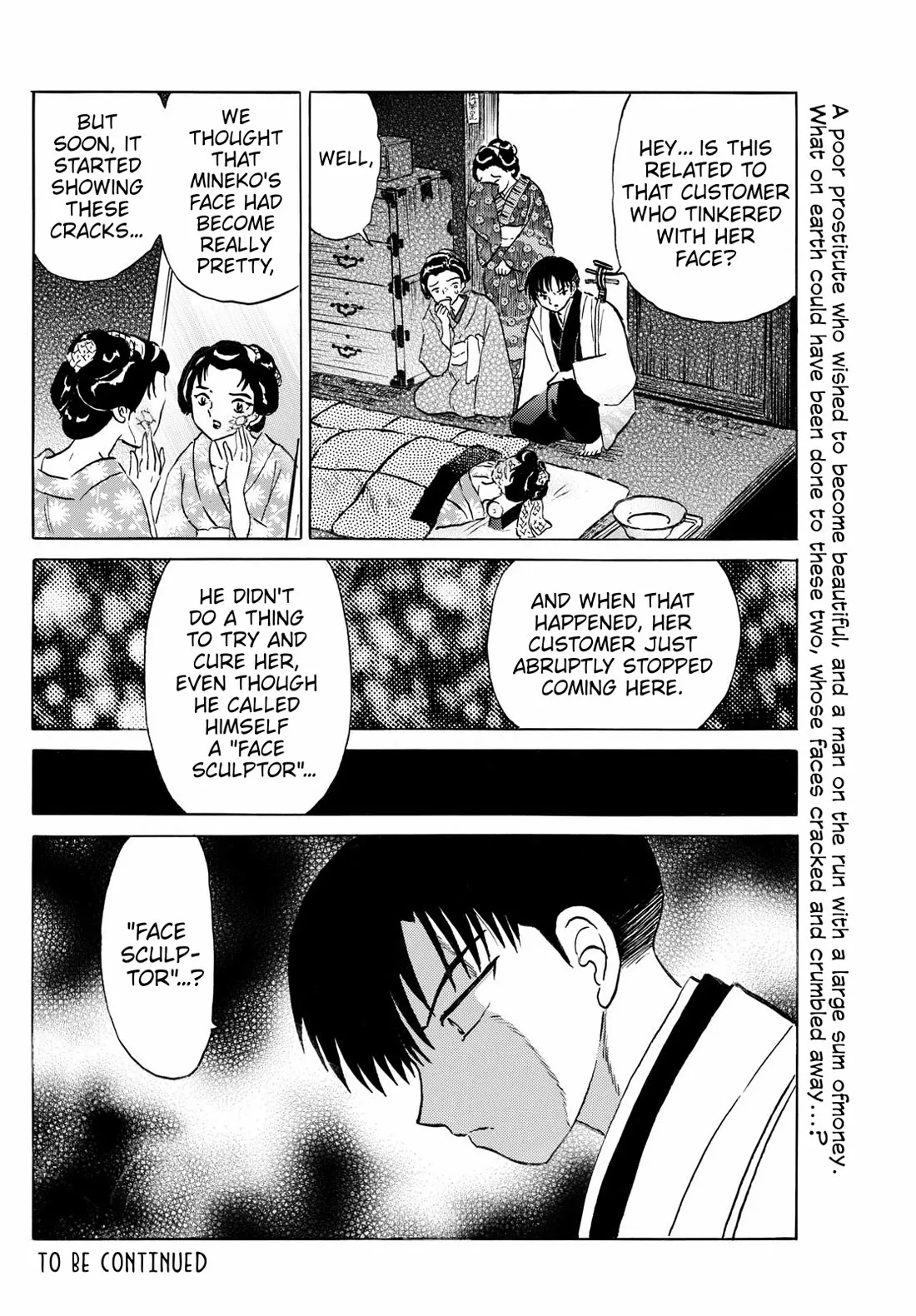 Read Mao Manga Online