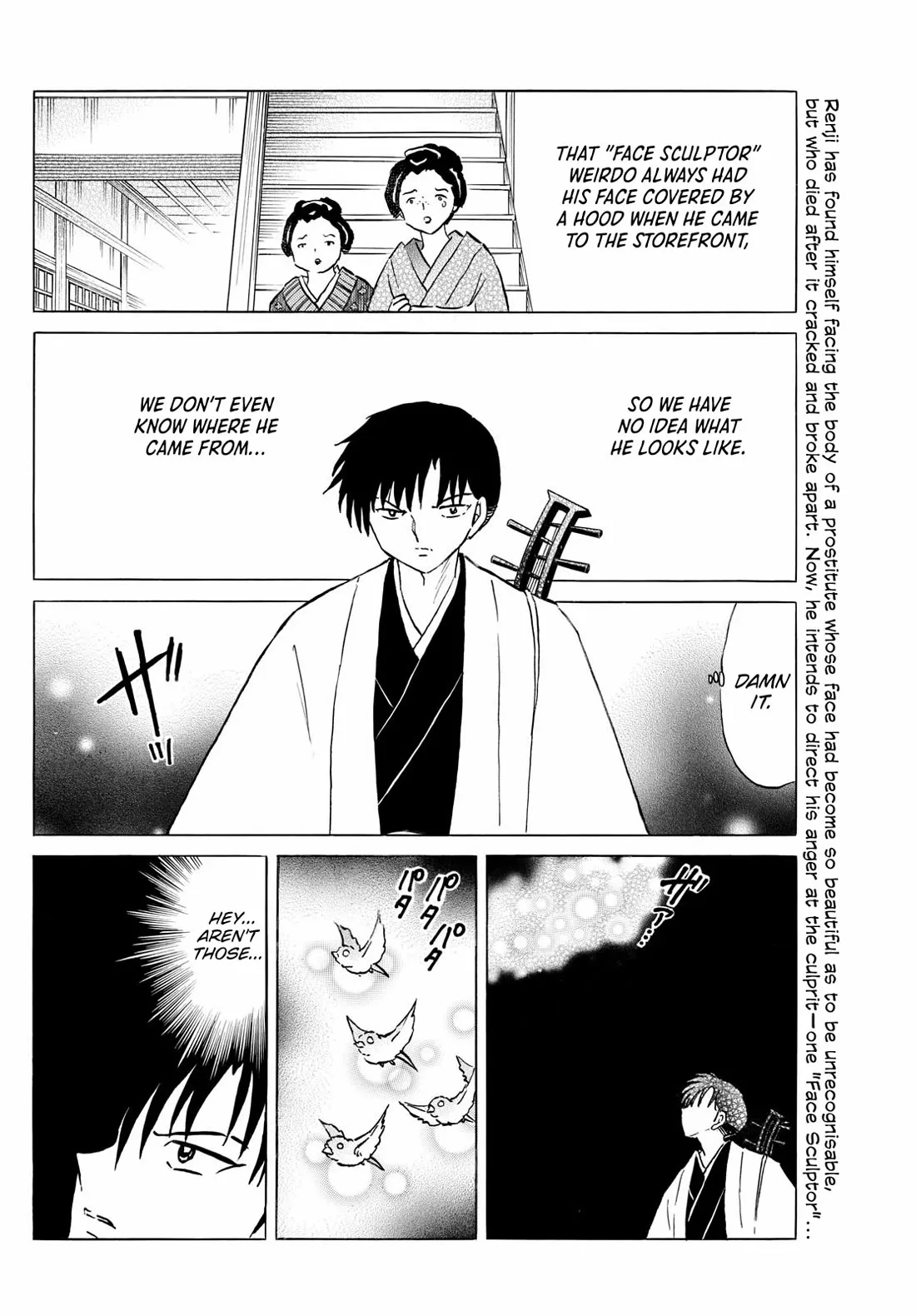 Read Mao Manga Online