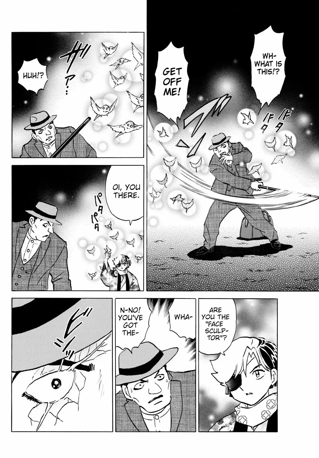 Read Mao Manga Online