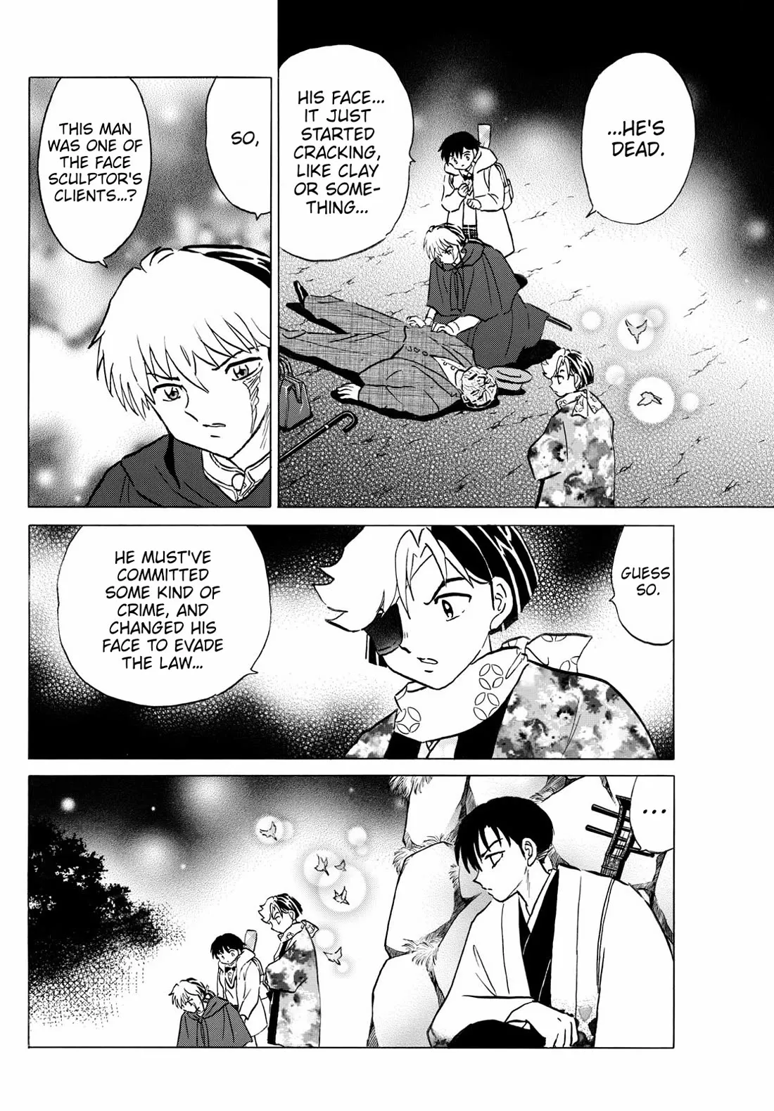 Read Mao Manga Online