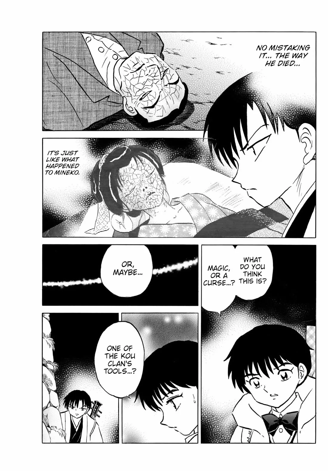 Read Mao Manga Online