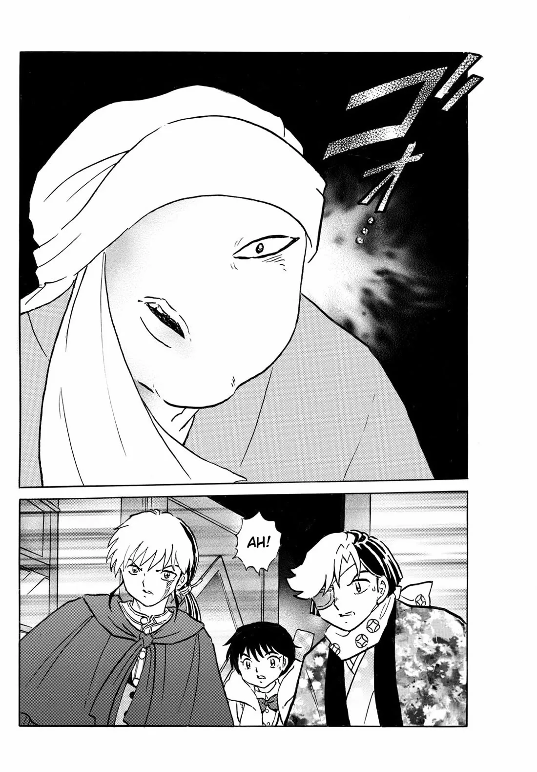 Read Mao Manga Online