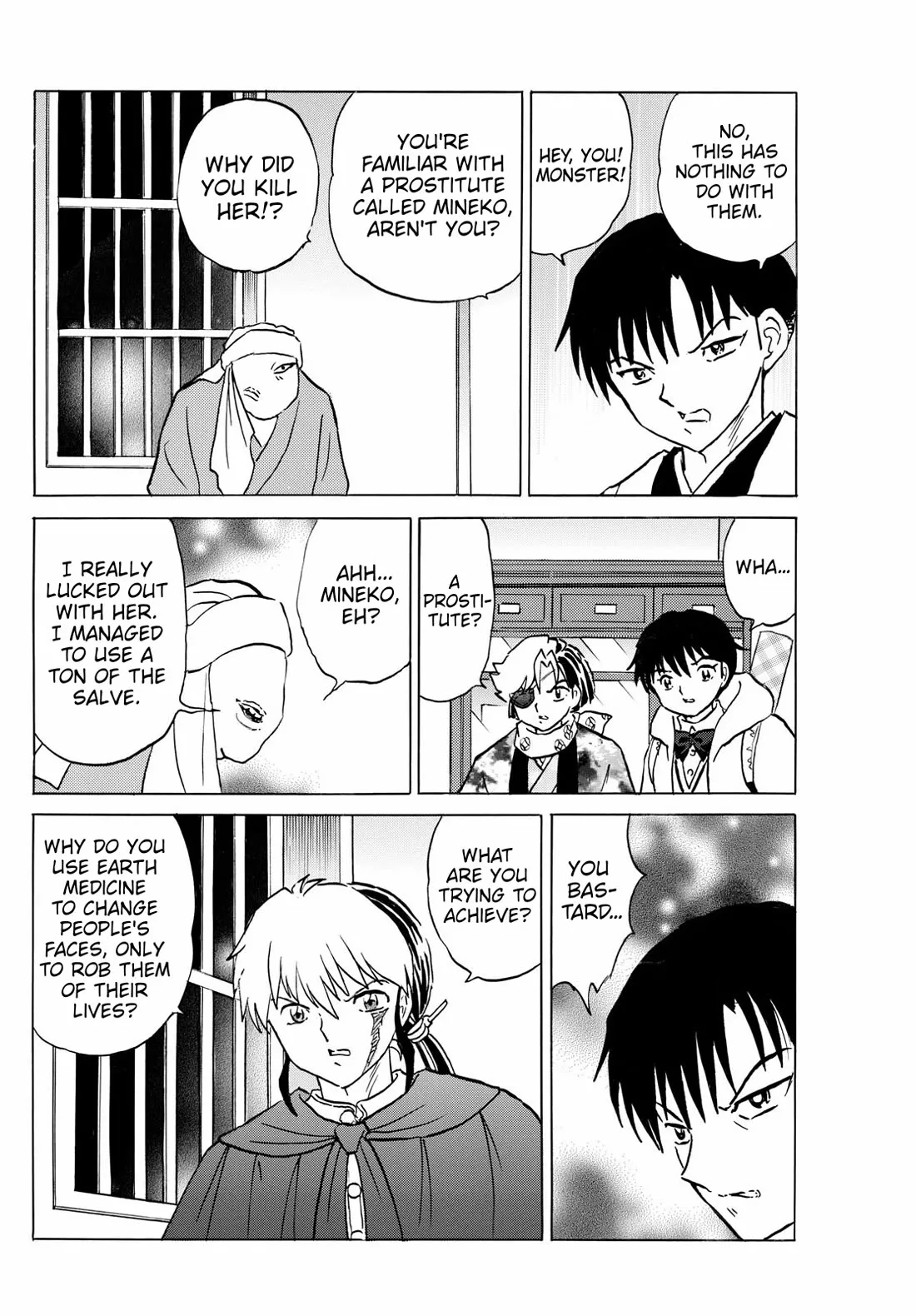 Read Mao Manga Online