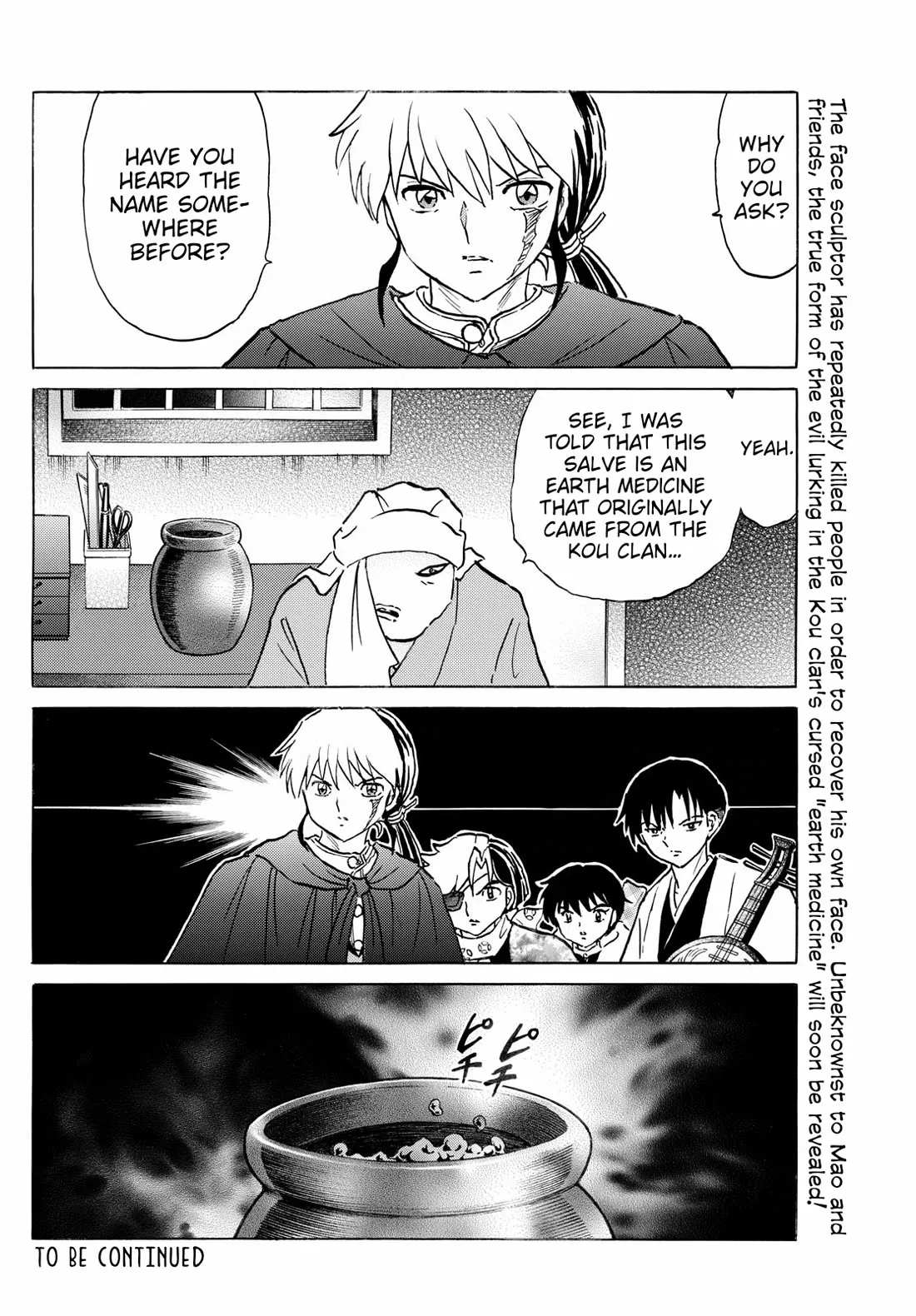 Read Mao Manga Online