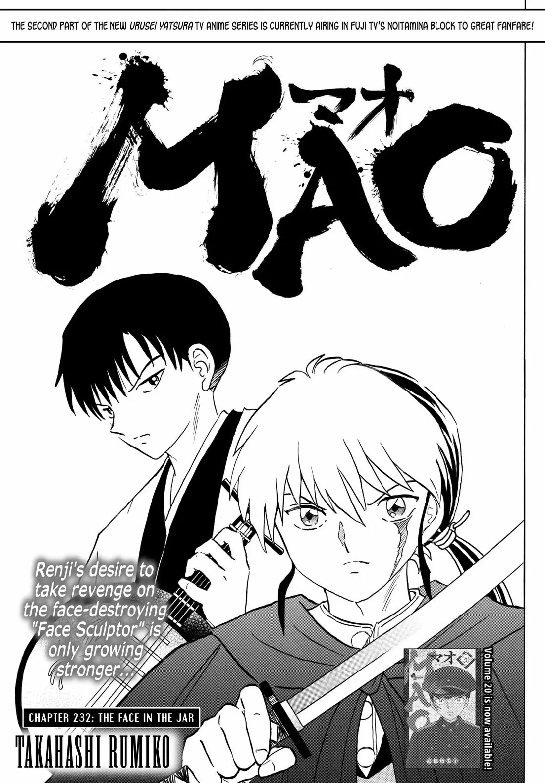 Read Mao Manga Online