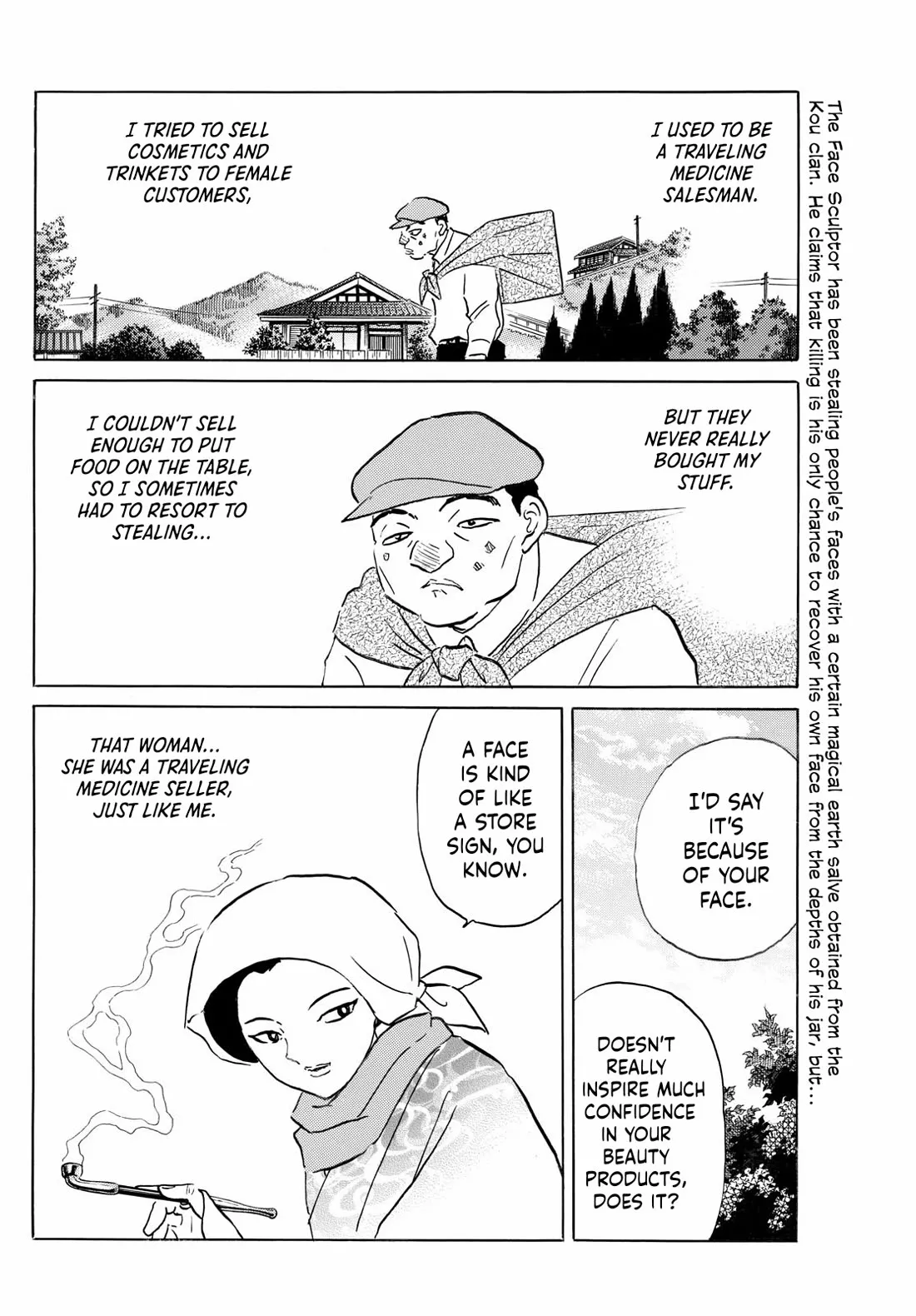 Read Mao Manga Online