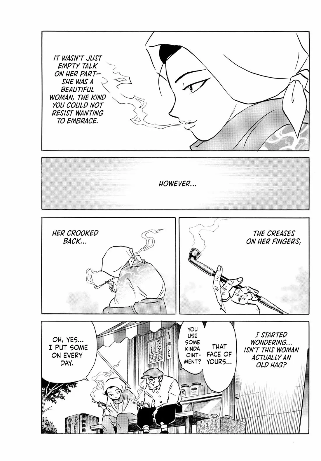 Read Mao Manga Online