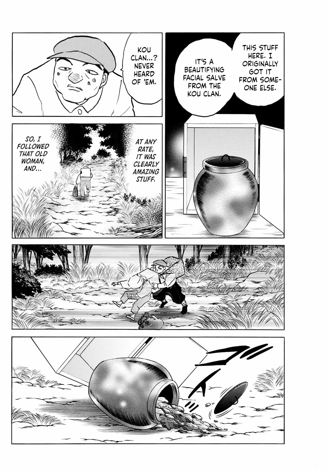 Read Mao Manga Online