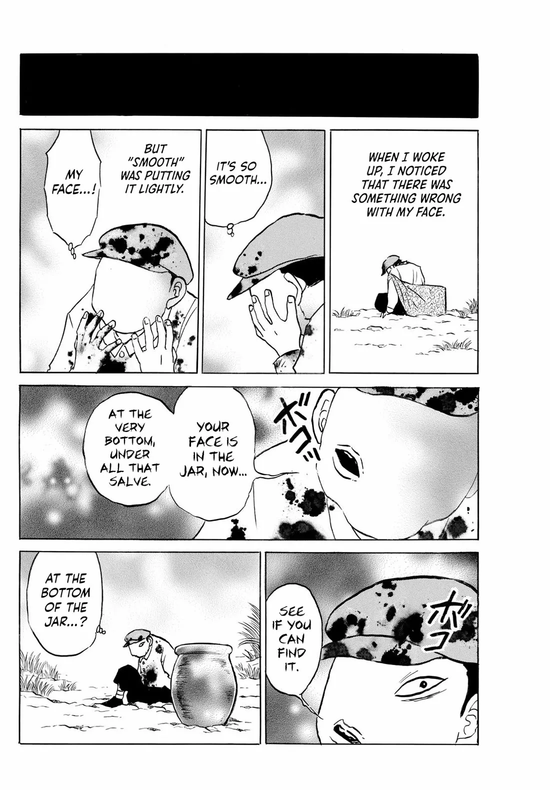 Read Mao Manga Online