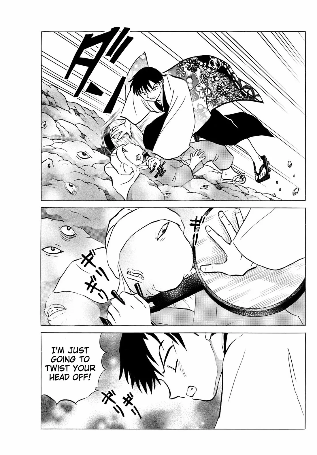 Read Mao Manga Online