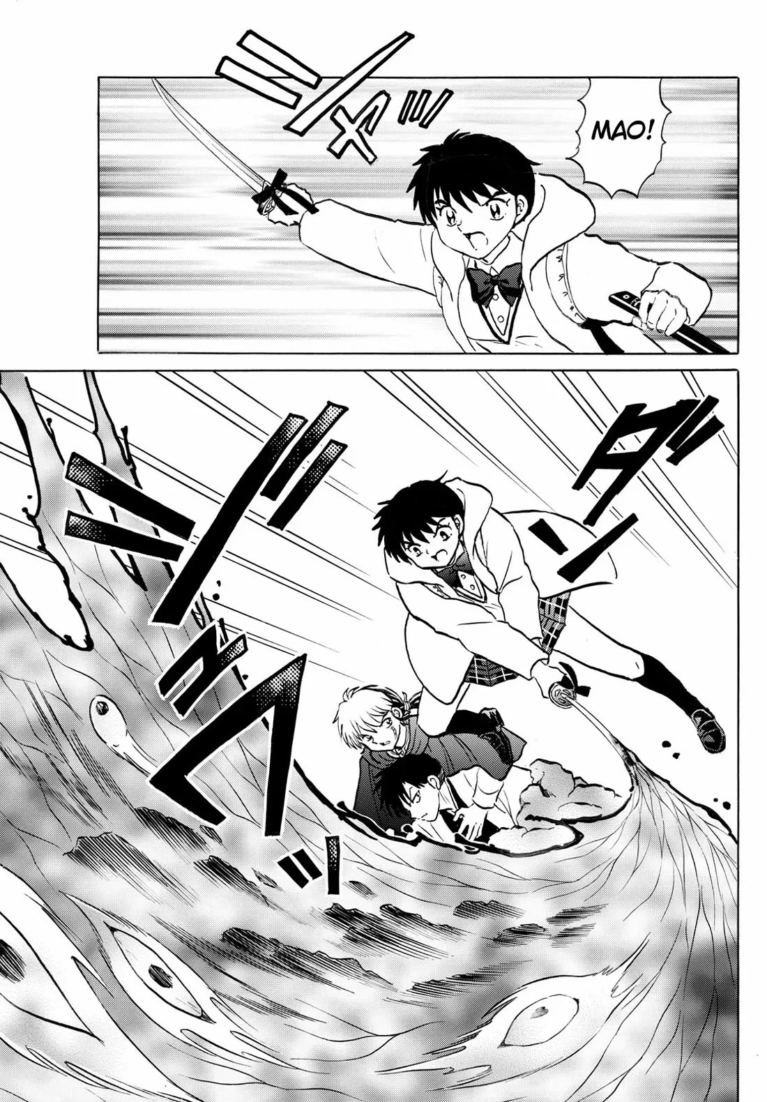 Read Mao Manga Online