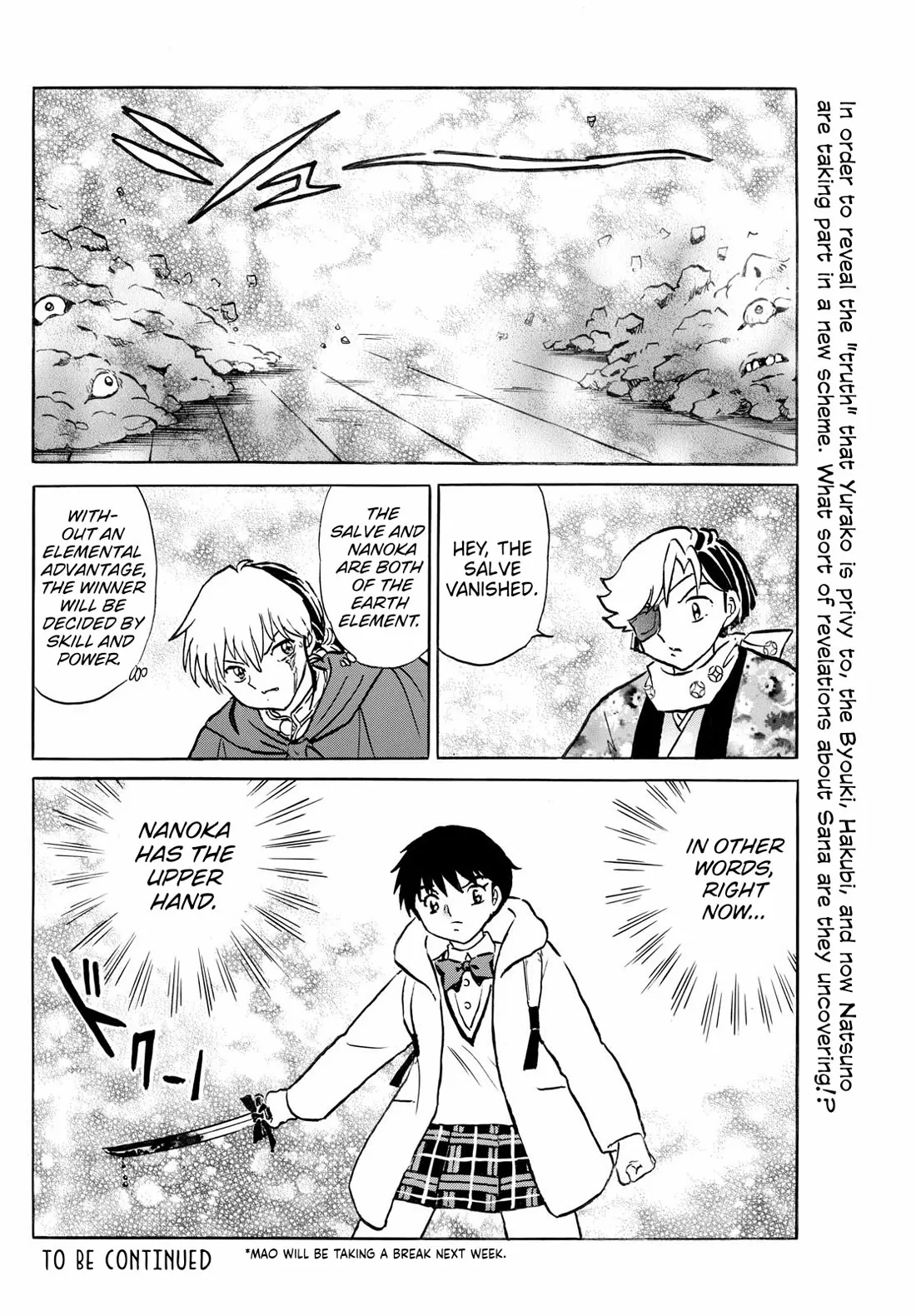 Read Mao Manga Online