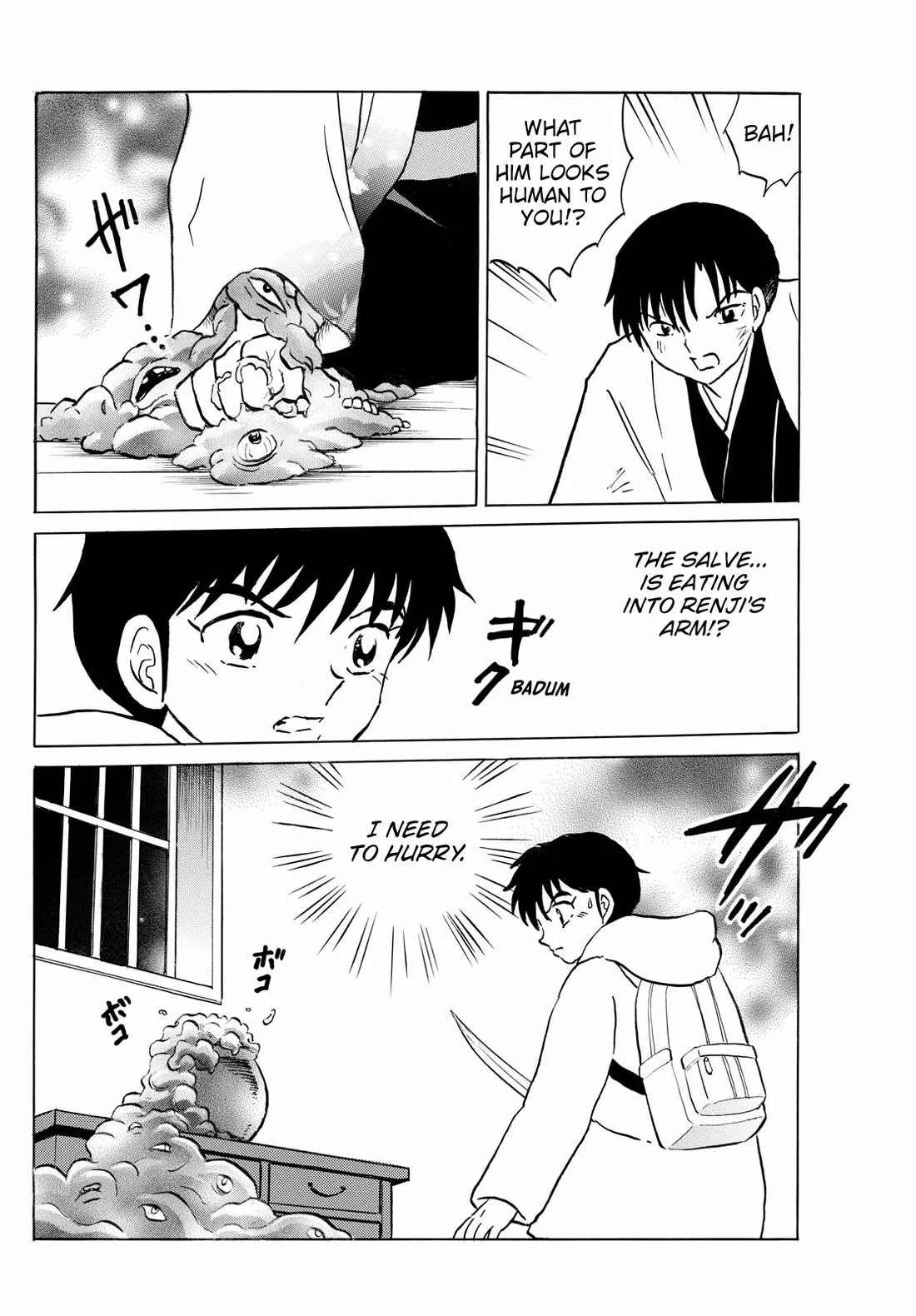 Read Mao Manga Online