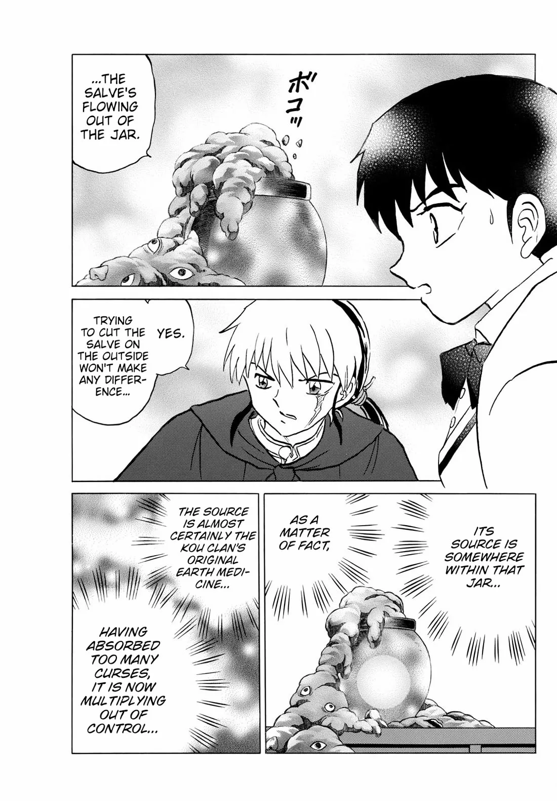 Read Mao Manga Online