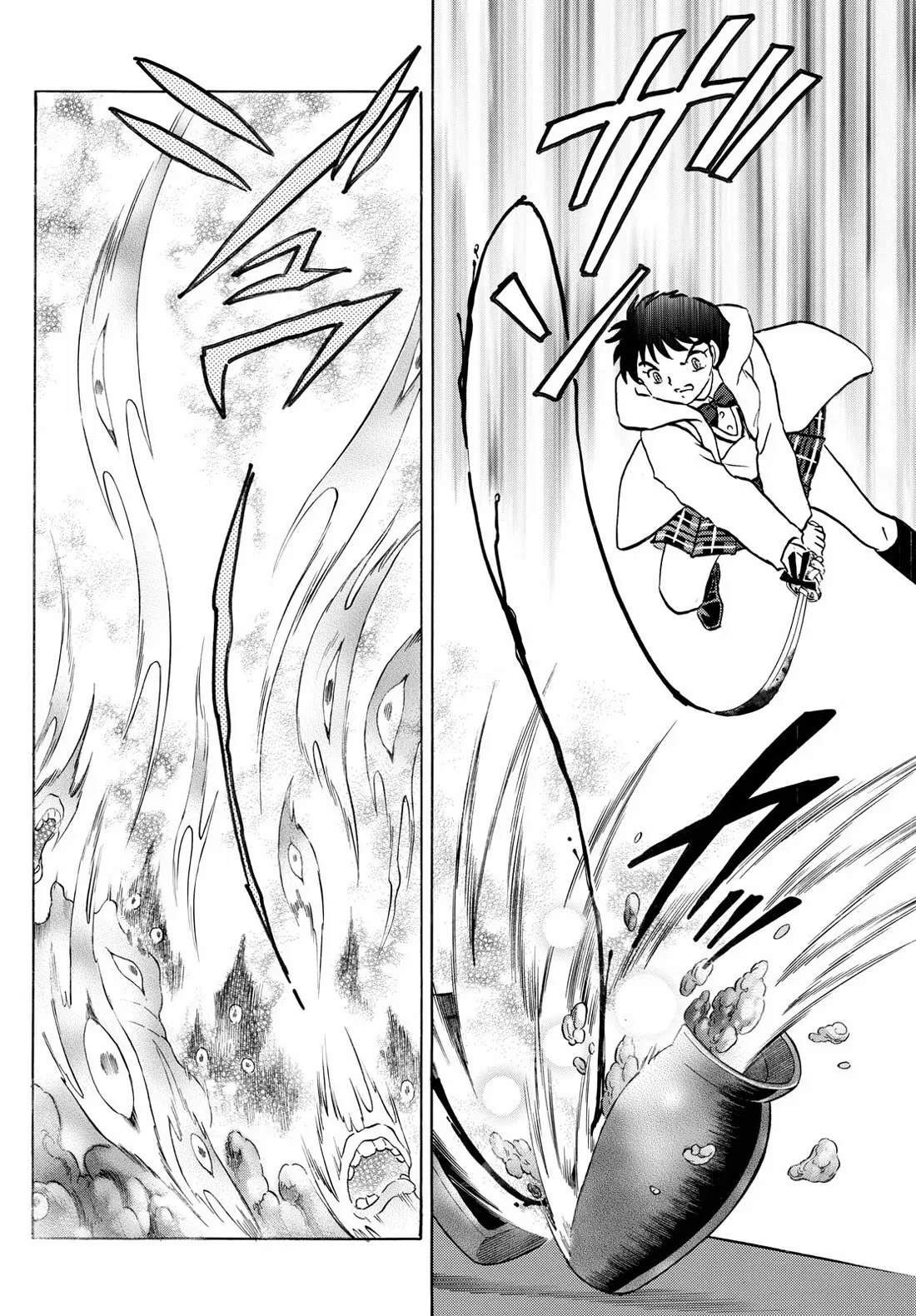 Read Mao Manga Online