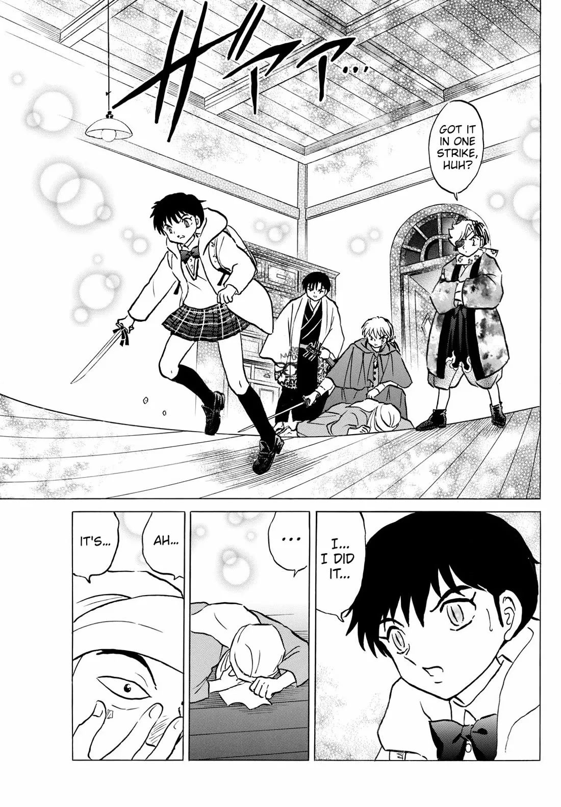 Read Mao Manga Online
