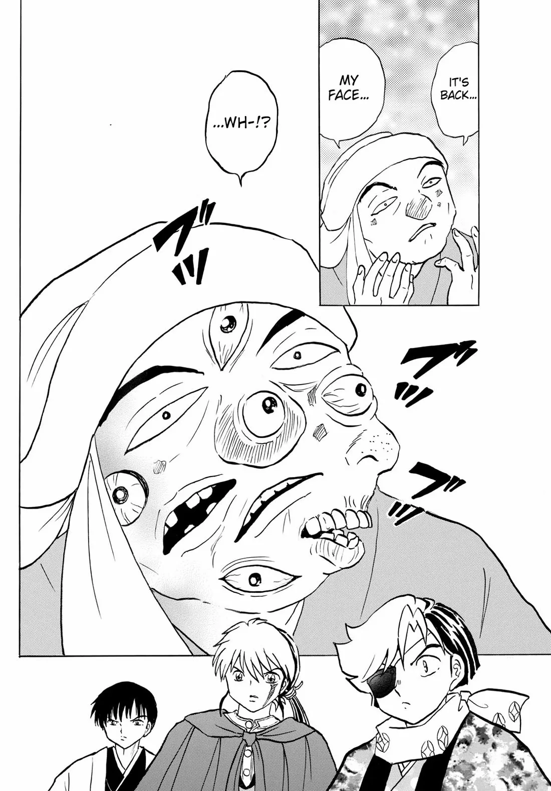 Read Mao Manga Online