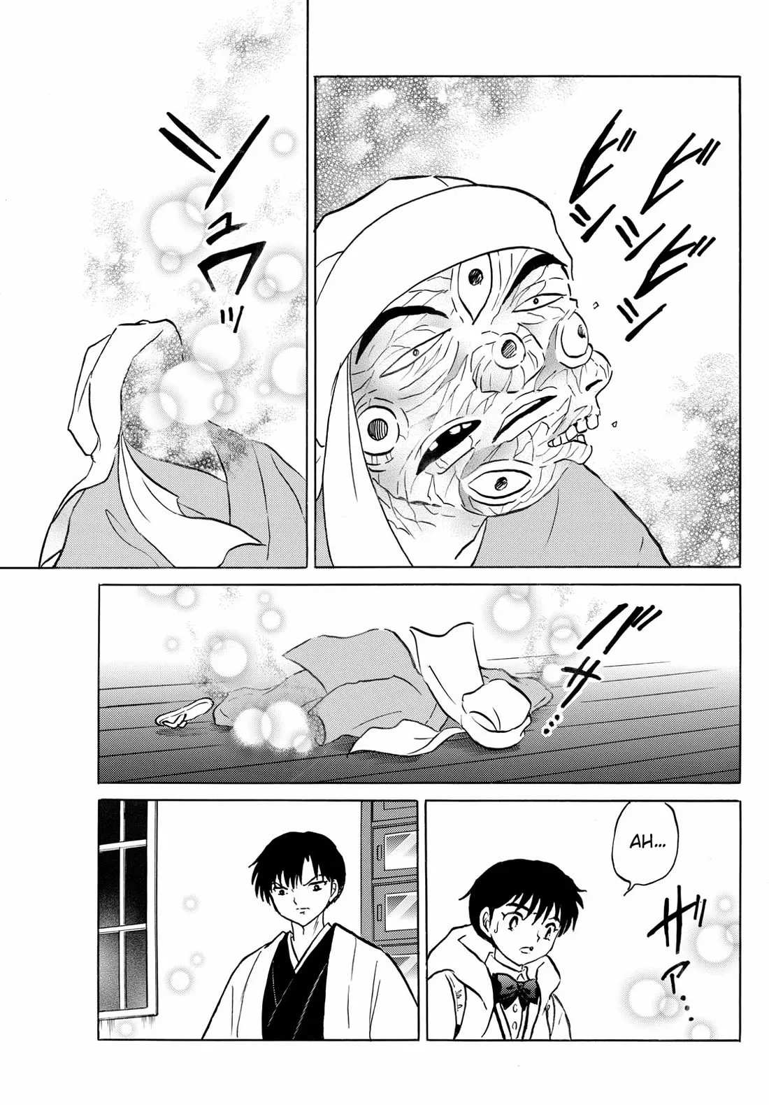 Read Mao Manga Online