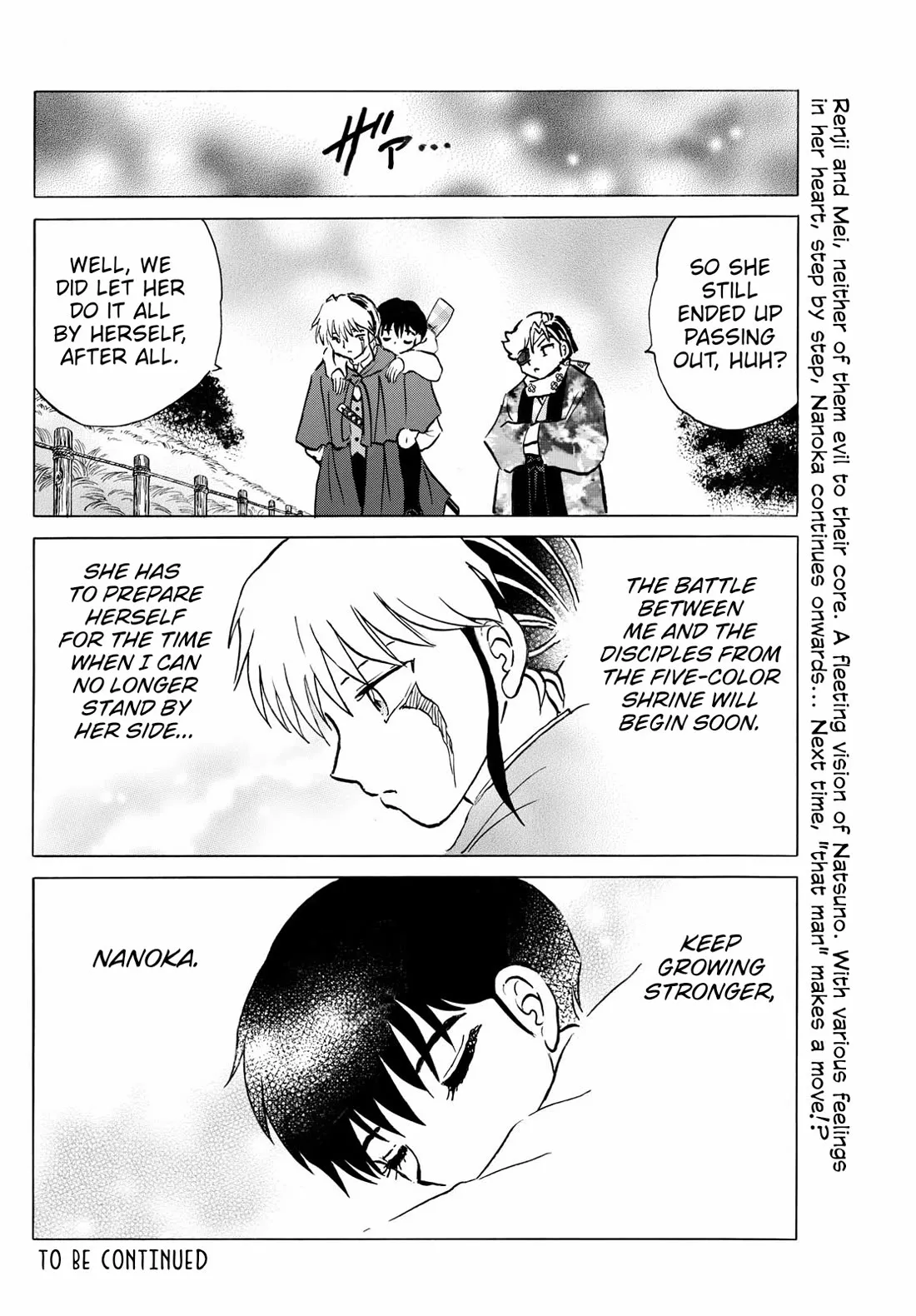 Read Mao Manga Online