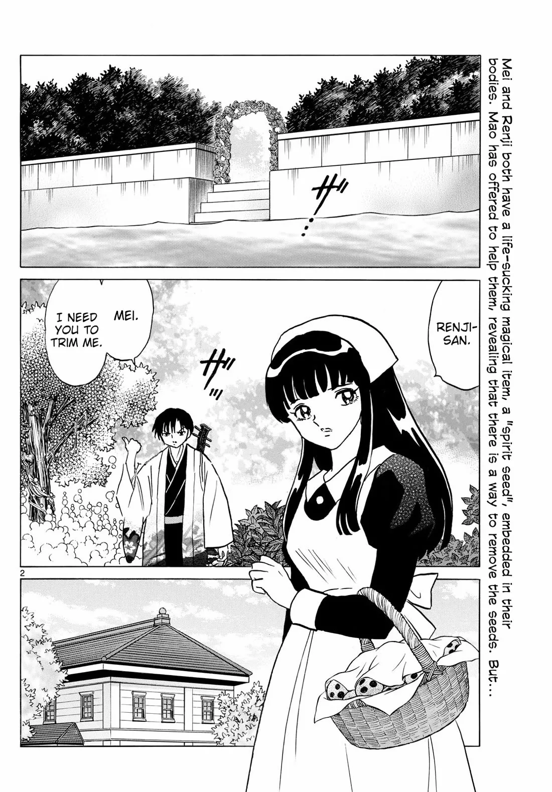 Read Mao Manga Online