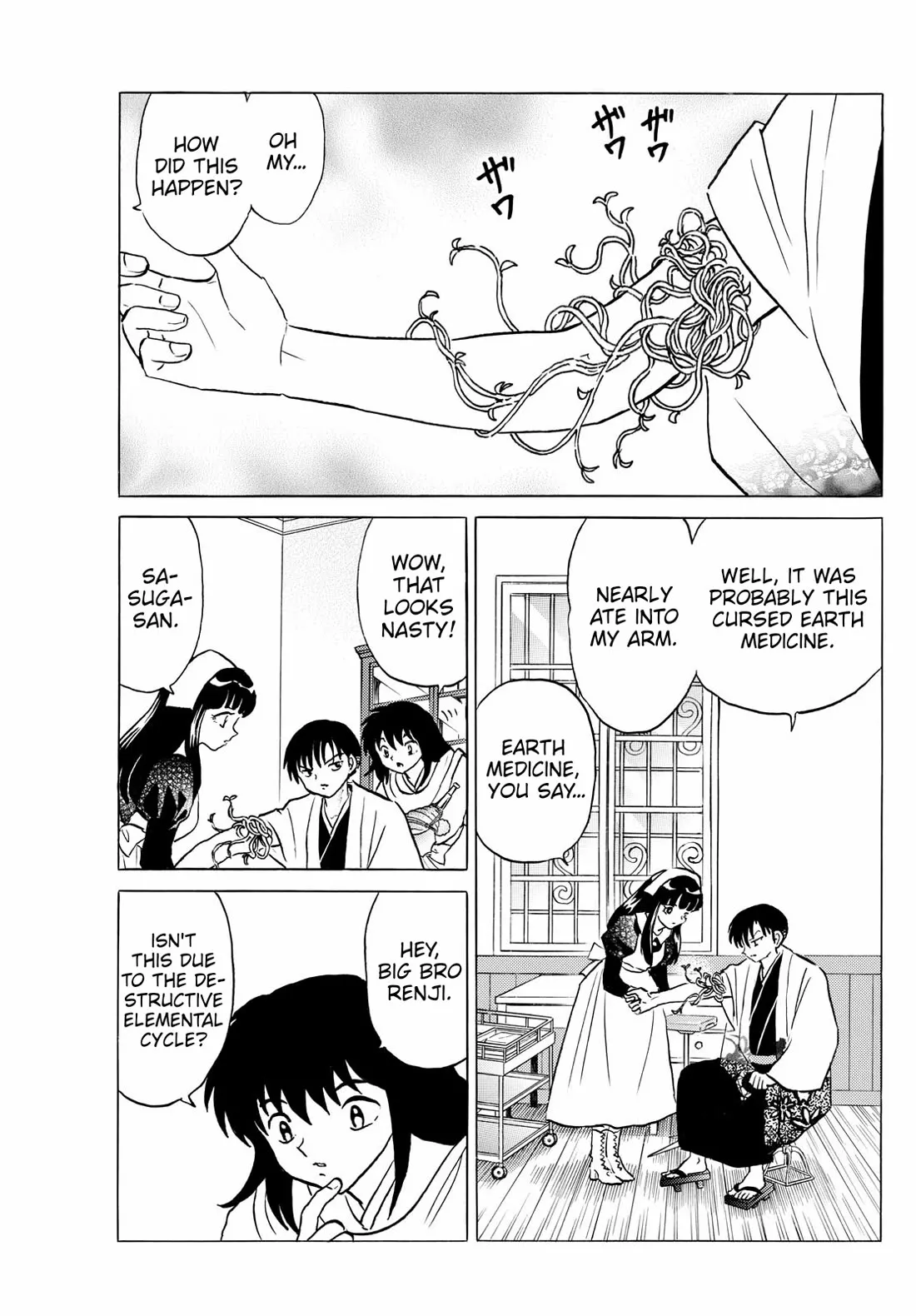 Read Mao Manga Online