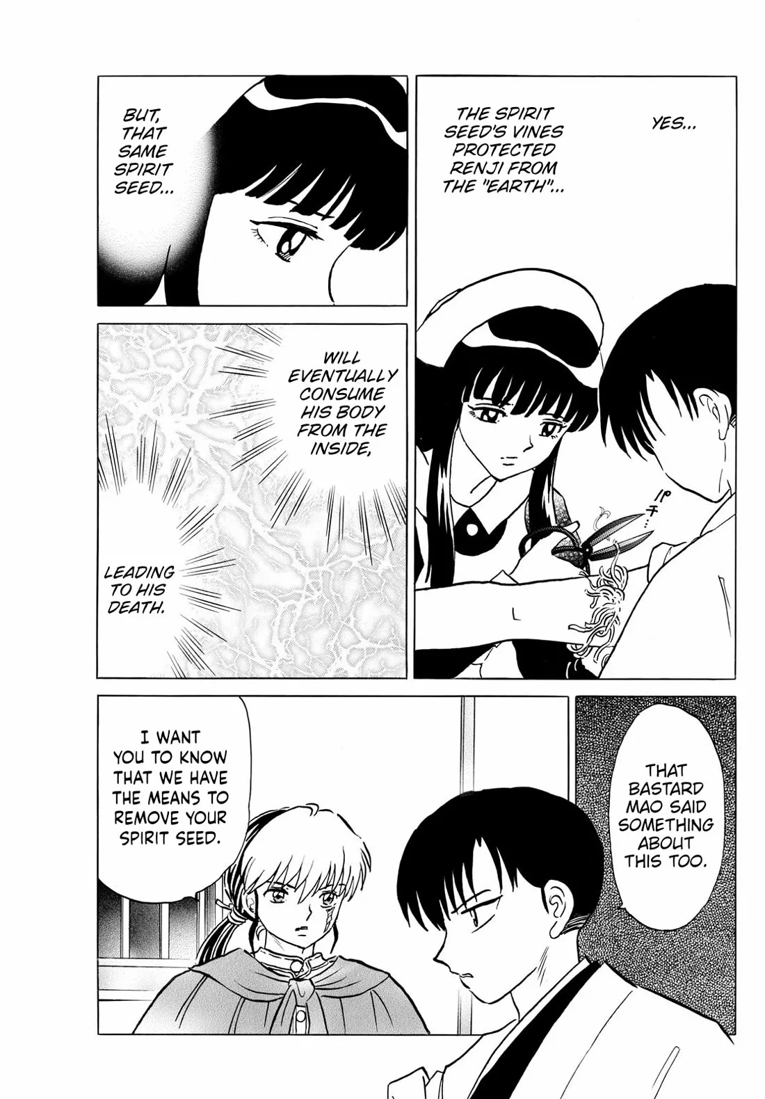 Read Mao Manga Online