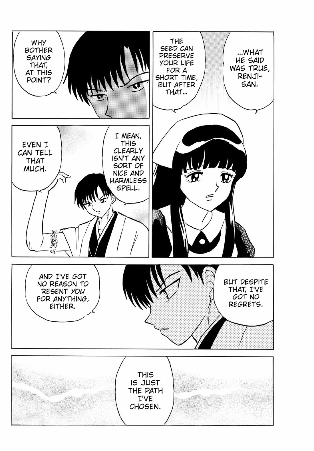 Read Mao Manga Online