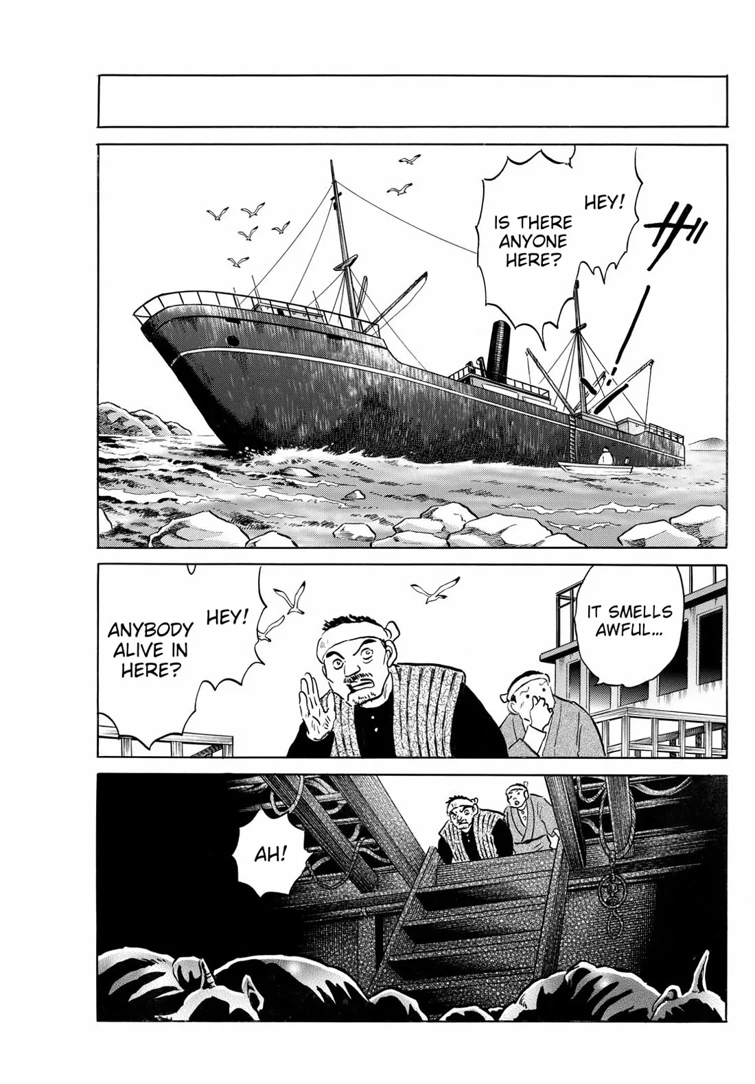 Read Mao Manga Online