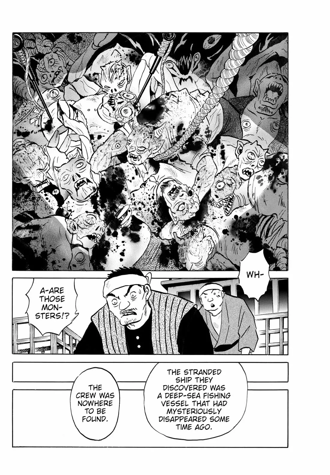Read Mao Manga Online
