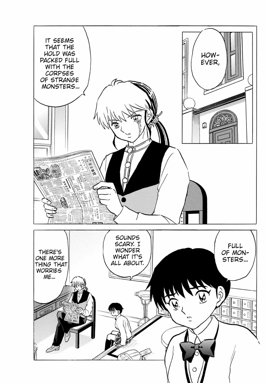 Read Mao Manga Online