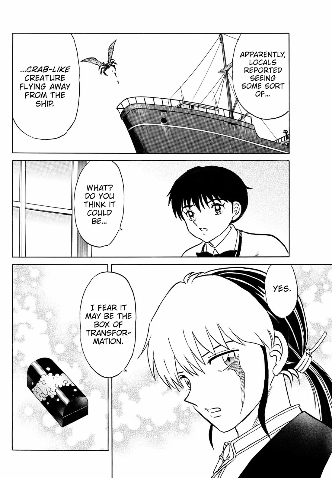Read Mao Manga Online