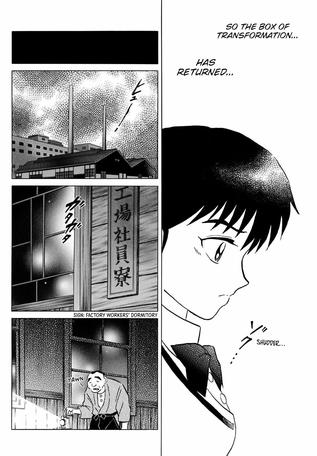 Read Mao Manga Online