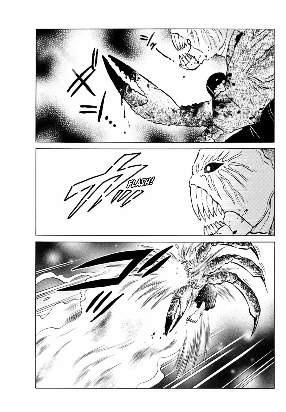 Read Mao Manga Online
