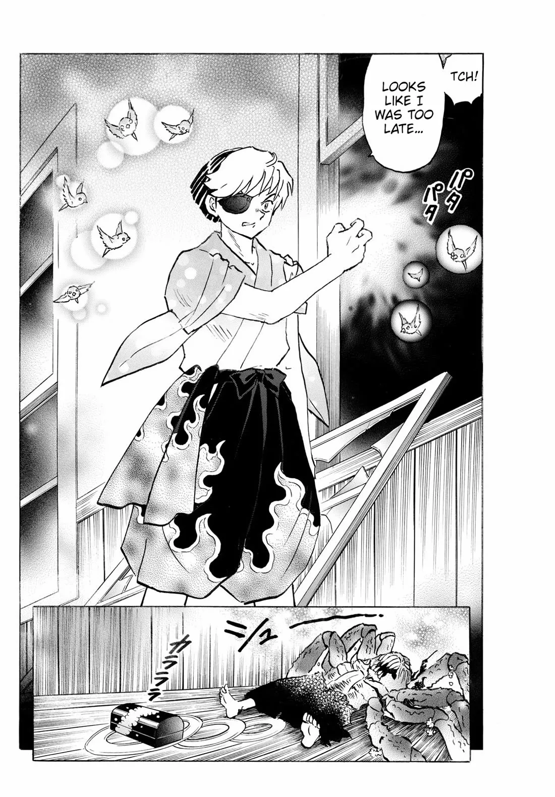 Read Mao Manga Online
